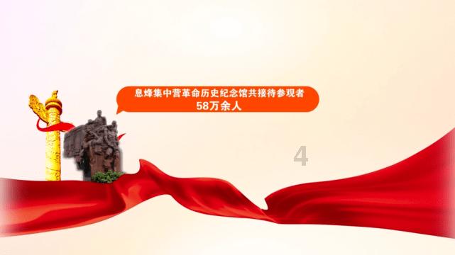 国家魔法森林逃亡