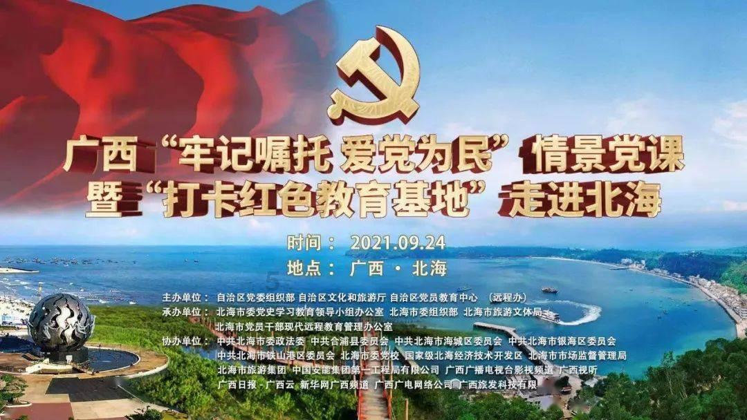 易币付链接游戏画面